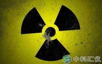 核辐射多少剂量才会对人造成危害？