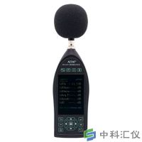 【新品推荐】杭州爱华AHAI6256噪声振动分析仪
