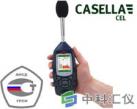 英国casella CEL-631记录型倍频噪声分析仪