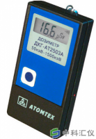 白俄罗斯ATOMTEX AT2503A个人剂量计