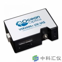美国海洋光学  USB2000+(UV-VIS)紫外光微型光谱仪