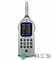 杭州爱华 AWA6228+型多功能声级计