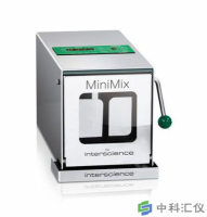 法国interscience MiniMix® W CC®实验室均质器