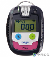 德国德尔格Drager Pac8000便携手持式单一气体检测仪