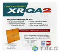 美国Ashland GAFCHROMIC XR-QA2放射诊断质保胶片/免冲洗胶片