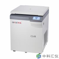 CL6R大容量冷冻离心机