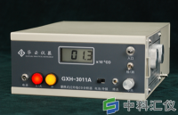 北京华云GXH-3011A便携式红外线CO一氧化碳分析仪