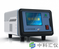 北京绿林 KW-1型微生物气溶胶浓缩器