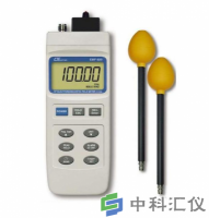 台湾路昌Lutron EMF-839高频电磁场检测仪