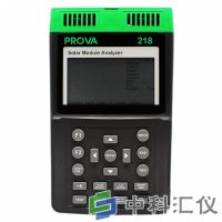 台湾泰仕 PROVA-218太阳能电池分析仪