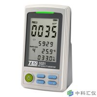 台湾泰仕 TES-5321 PM2.5空气品质监测计