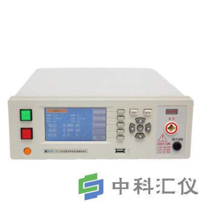 ZC7122D/ZC7120D系列程控耐电压/绝缘电阻测试仪