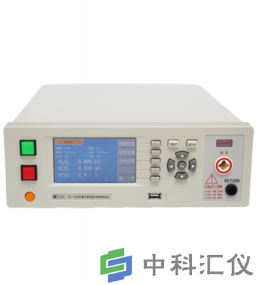 ZC7112D/ZC7110D系列程控耐电压/绝缘电阻测试仪