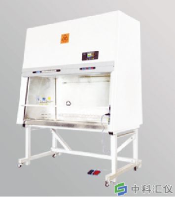 BSC-1100-L II级 B2(100%外排风)生物安全柜
