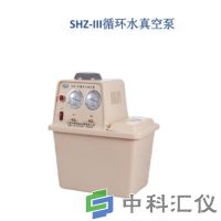 上海贤德 SHZ-III循环水多用真空泵