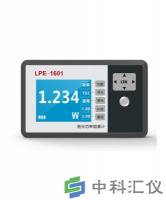 LPE-1601系列激光功率能量计