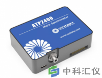 ATP2400超薄型微型光纤光谱仪