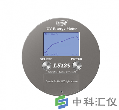 LS128 UV能量计