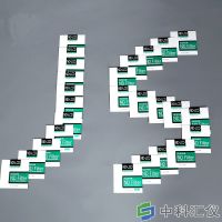 富士ND-LCD滤光片