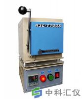 KSL-1100X-S 1100℃迷你型箱式炉