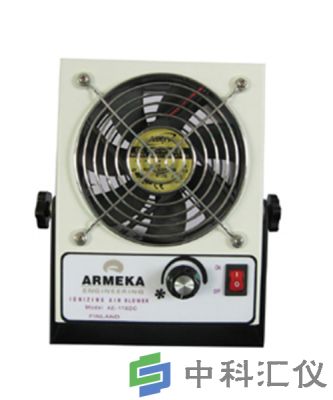 阿尔美卡(ARMEKA) AE-116DC 离子风机
