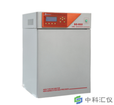 BC-J160二氧化碳培养箱(水套红外)