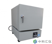 SX2-4-10TZ陶瓷纤维智能箱式电阻炉