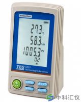 台湾泰仕 TES-5327温度/湿度/大气压力计