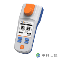 上海雷磁DGB-402A型便携式余氯总氯测定仪