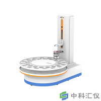 上海雷磁SCH-02型自动样品进样器