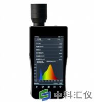 杭州双色 HP350L手持式光谱亮度计