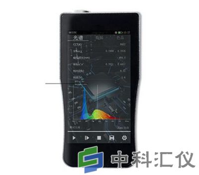 杭州双色 HP350C手持式光谱照度计