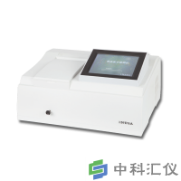  上海仪电 S10食品安检测仪