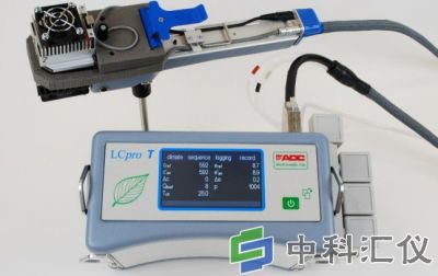 美国OPTI-sciences LCProT全自动便携式光合仪