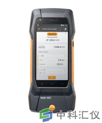 德国testo 400智能型参比级多功能测量仪