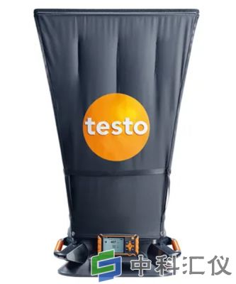 德国testo 420风量罩
